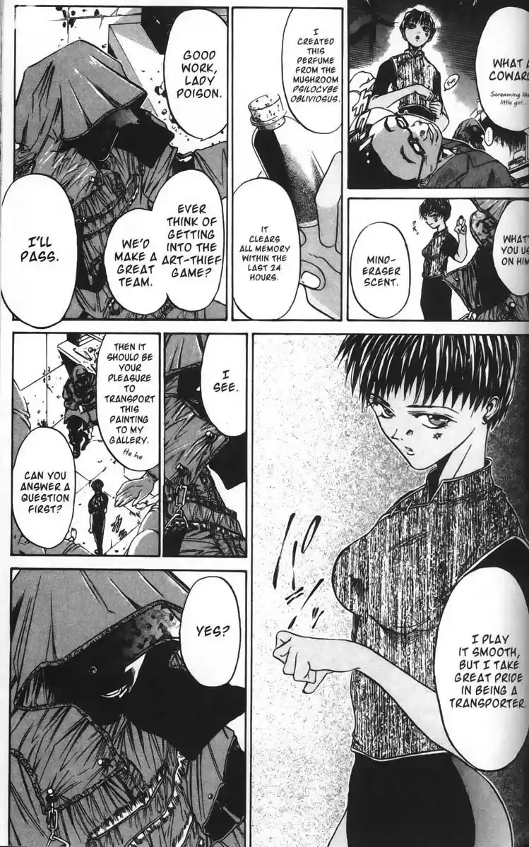 Get Backers vol.5 ch.31