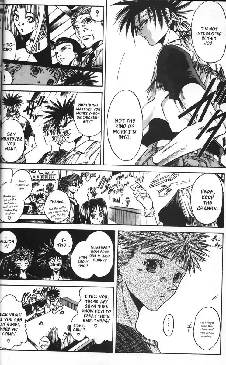 Get Backers vol.5 ch.31