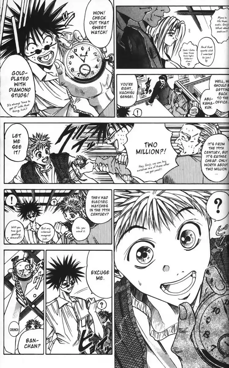 Get Backers vol.5 ch.31