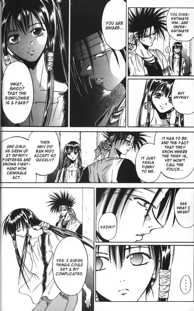 Get Backers vol.5 ch.31