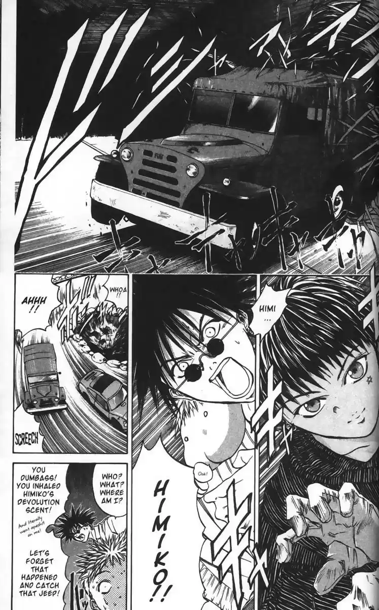 Get Backers vol.5 ch.31