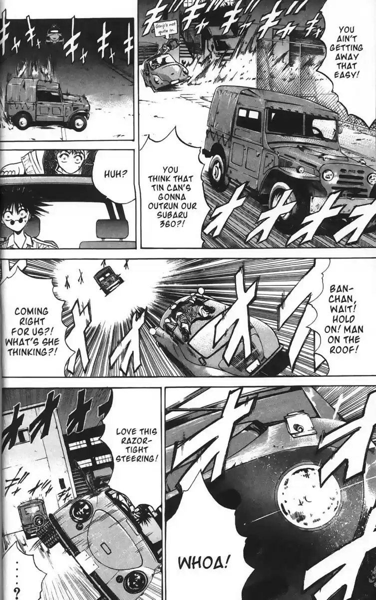 Get Backers vol.5 ch.31