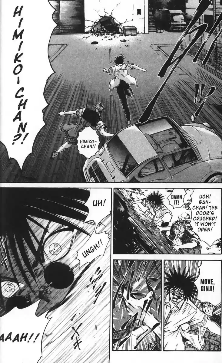 Get Backers vol.5 ch.31