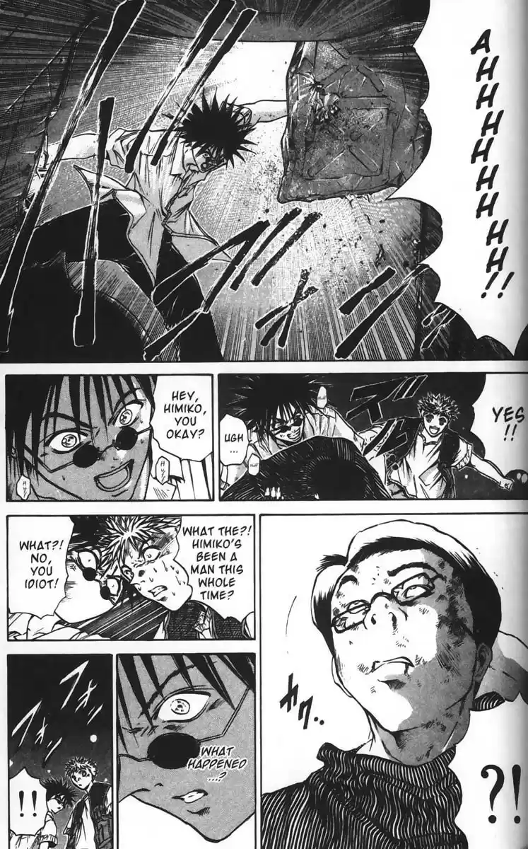 Get Backers vol.5 ch.31