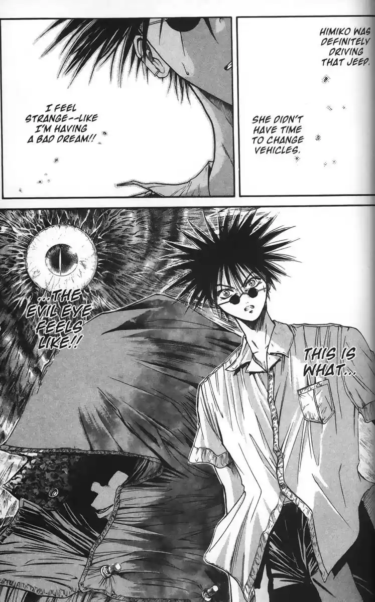 Get Backers vol.5 ch.31