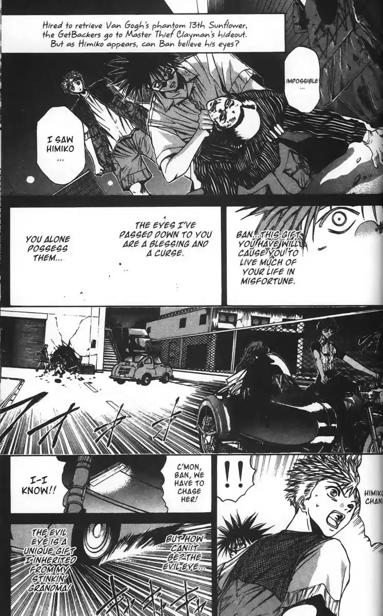 Get Backers vol.5 ch.32