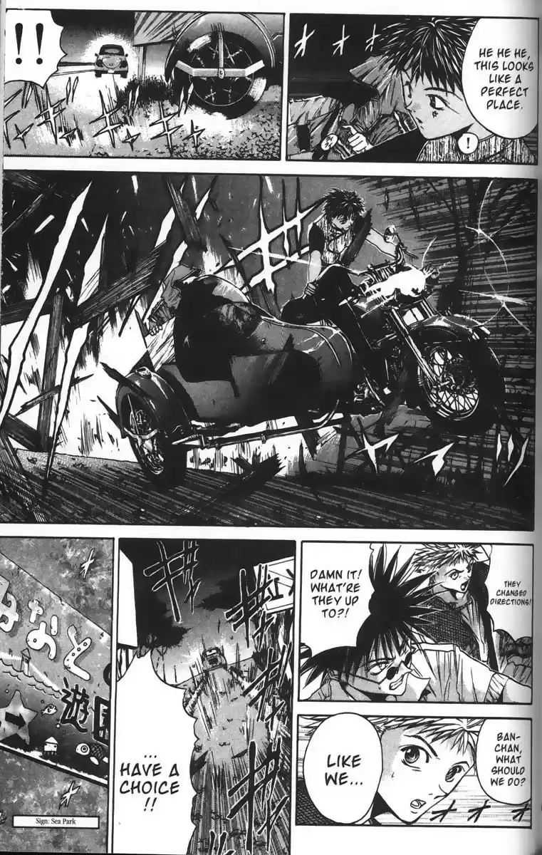 Get Backers vol.5 ch.32