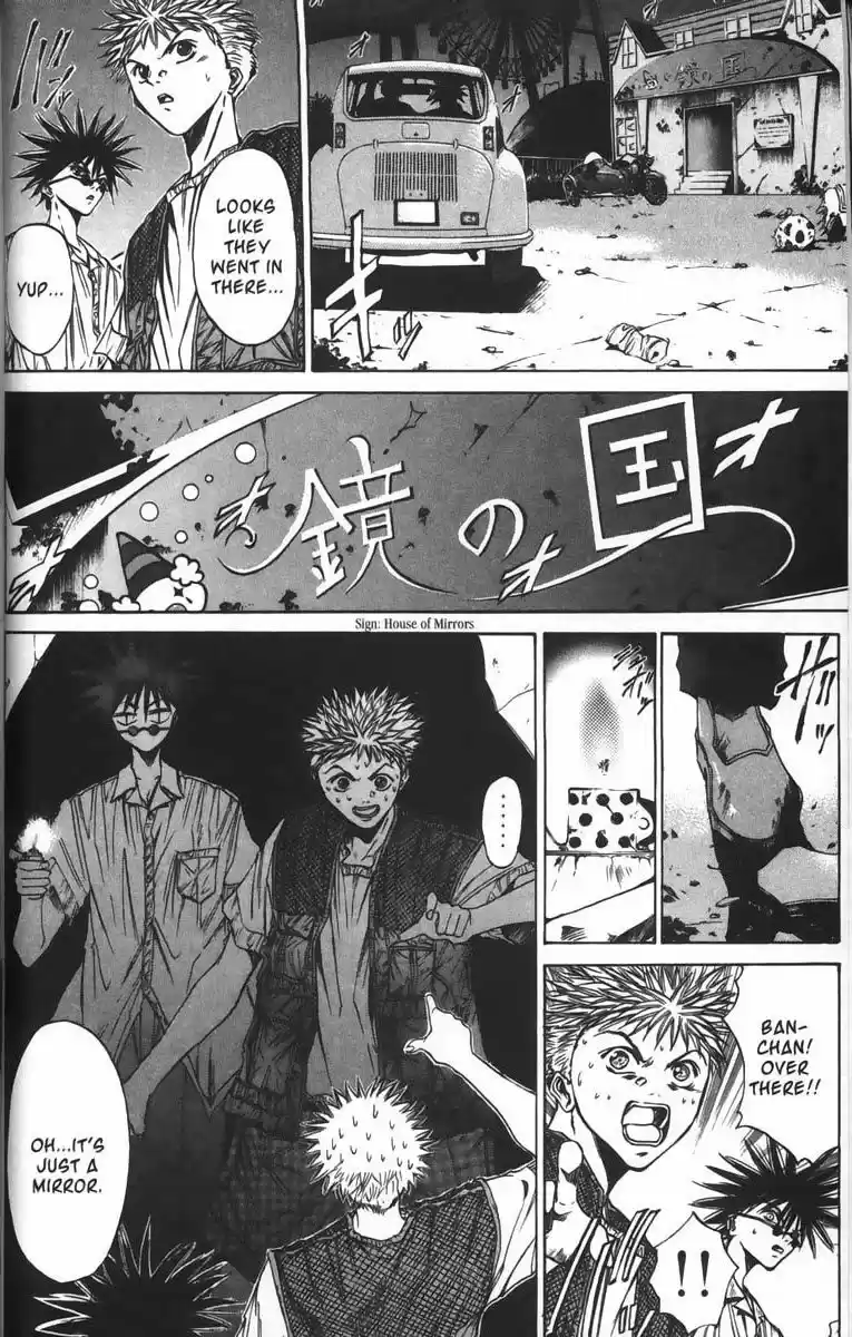 Get Backers vol.5 ch.32