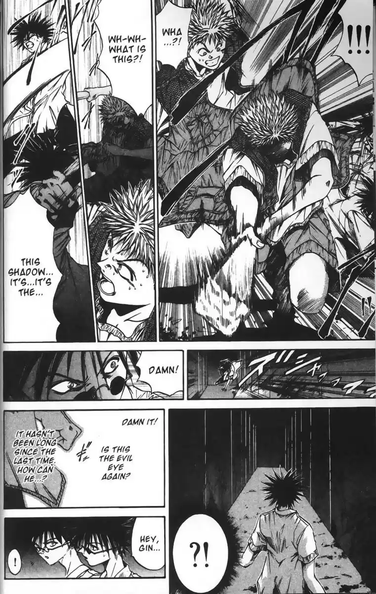 Get Backers vol.5 ch.32