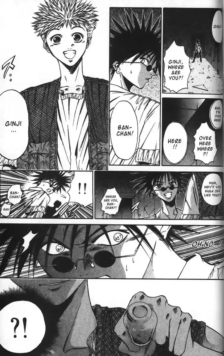 Get Backers vol.5 ch.32