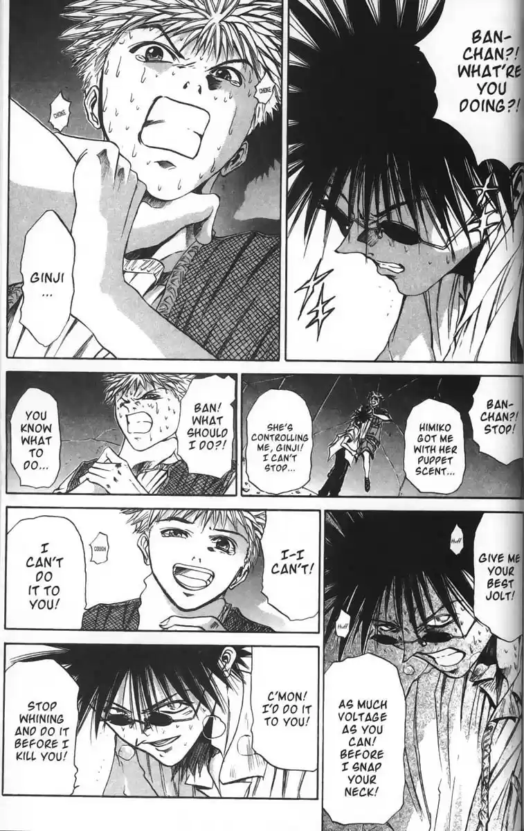 Get Backers vol.5 ch.32