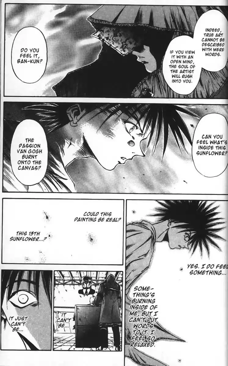 Get Backers vol.5 ch.32