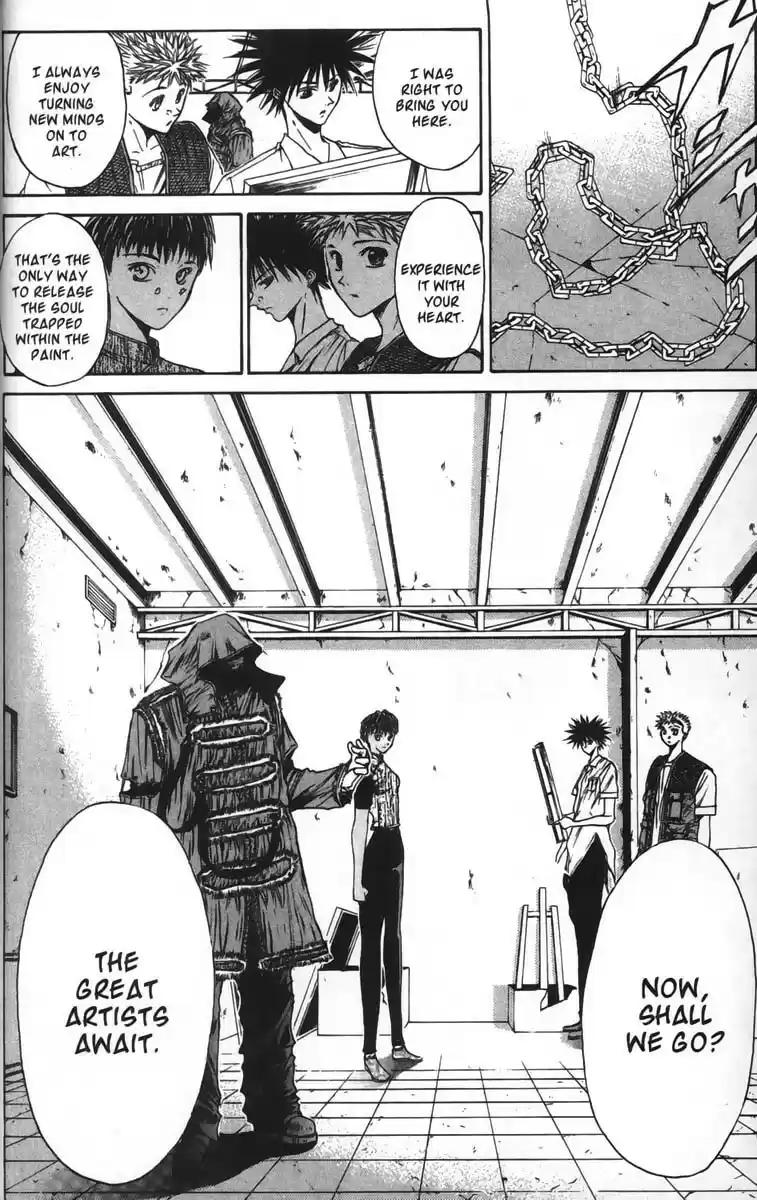 Get Backers vol.5 ch.32