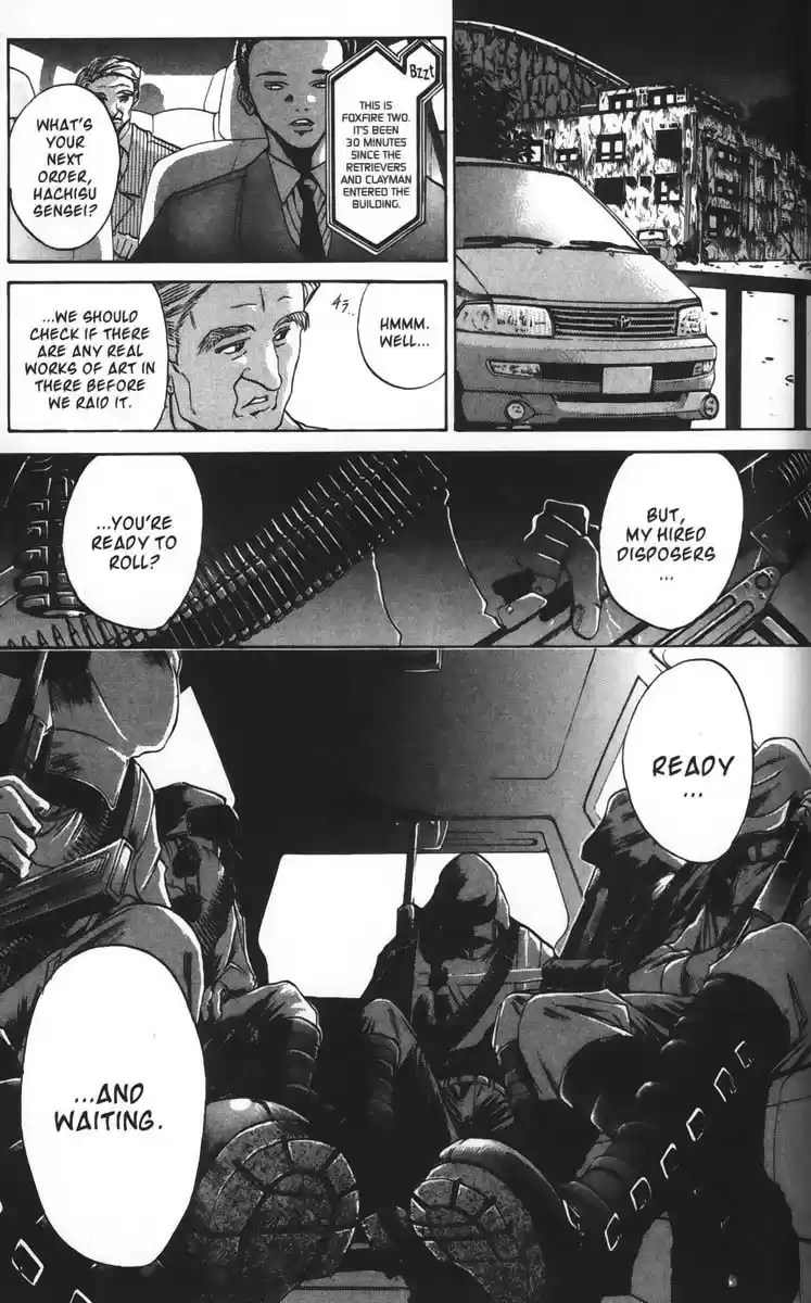 Get Backers vol.5 ch.32