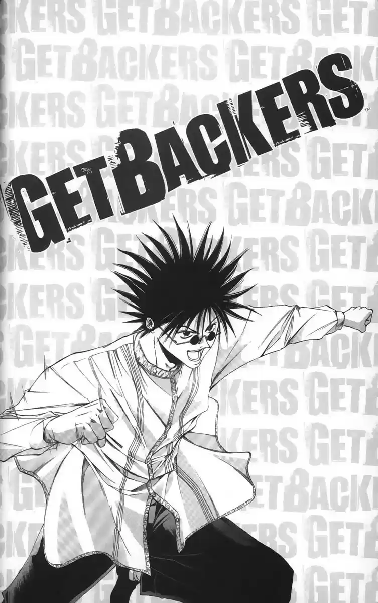Get Backers vol.5 ch.32