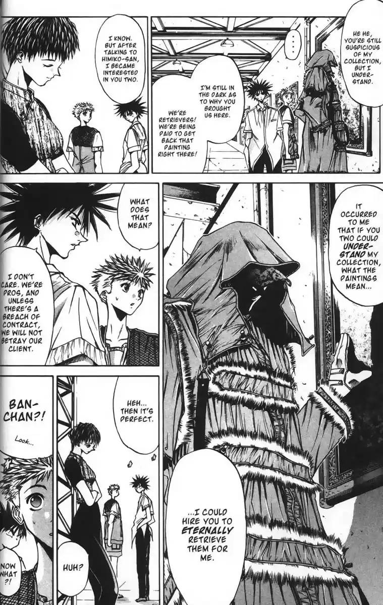 Get Backers vol.5 ch.33