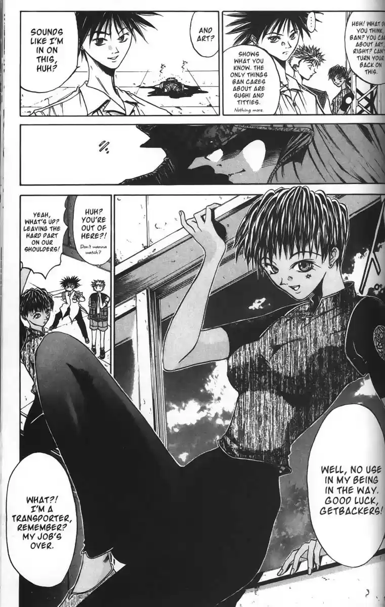 Get Backers vol.5 ch.33