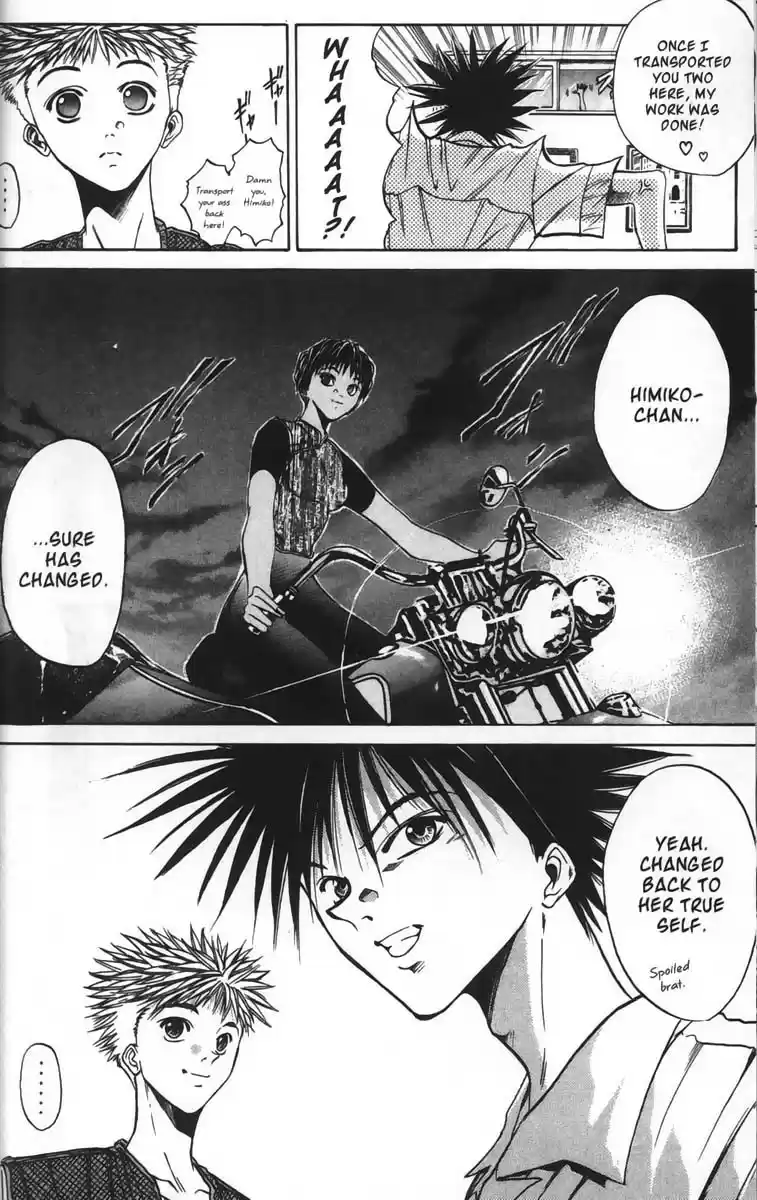 Get Backers vol.5 ch.33