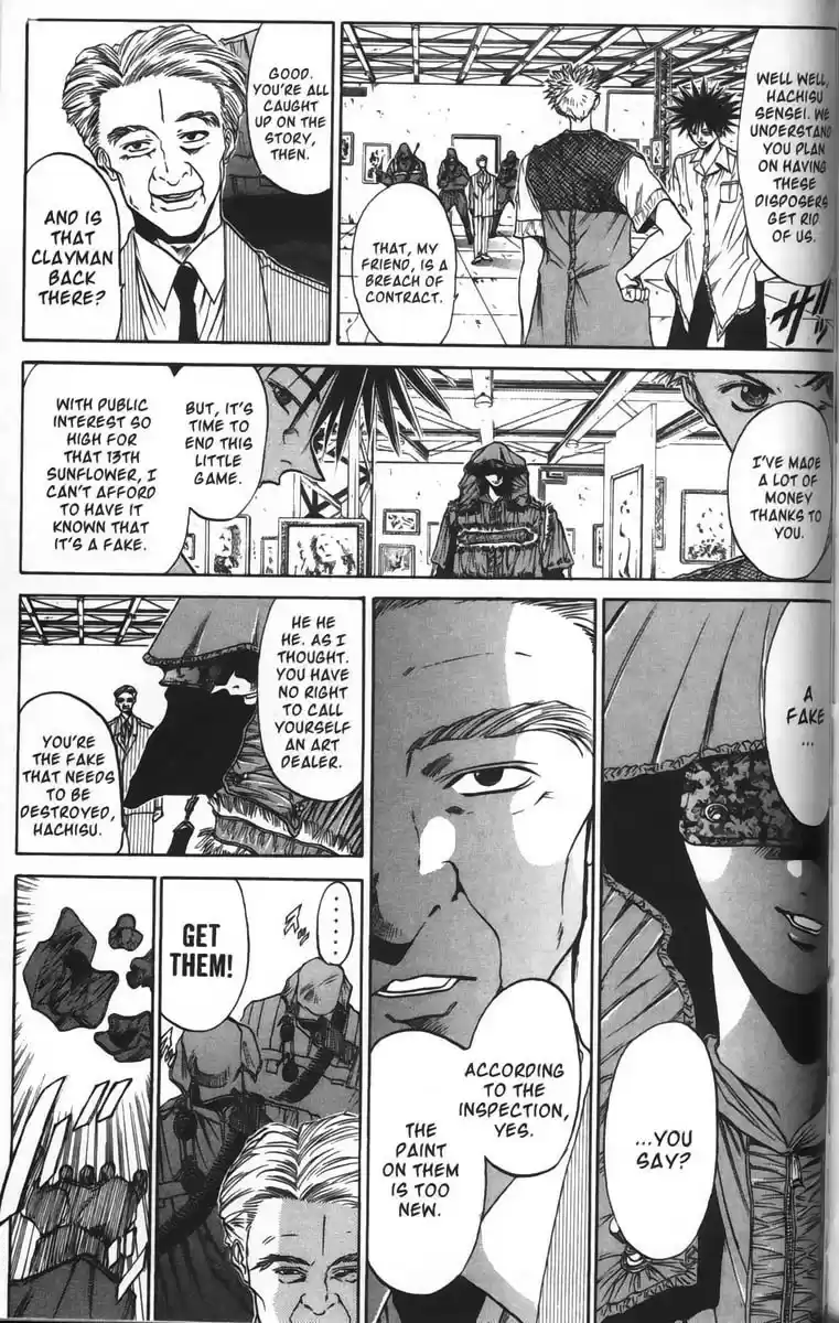 Get Backers vol.5 ch.33