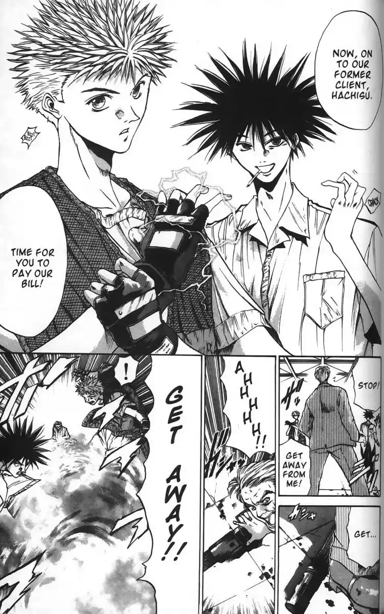 Get Backers vol.5 ch.33