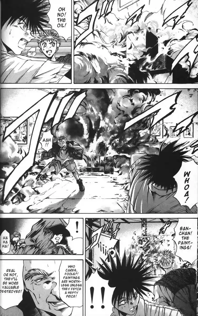 Get Backers vol.5 ch.33