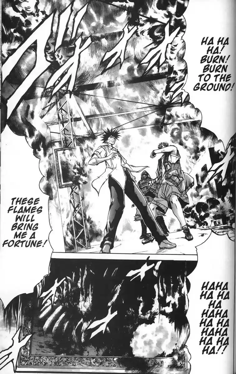 Get Backers vol.5 ch.33