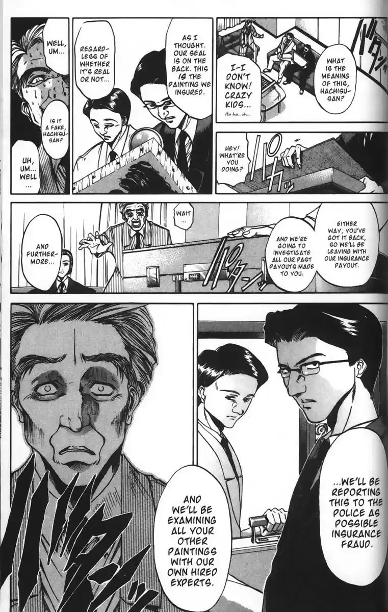 Get Backers vol.5 ch.34