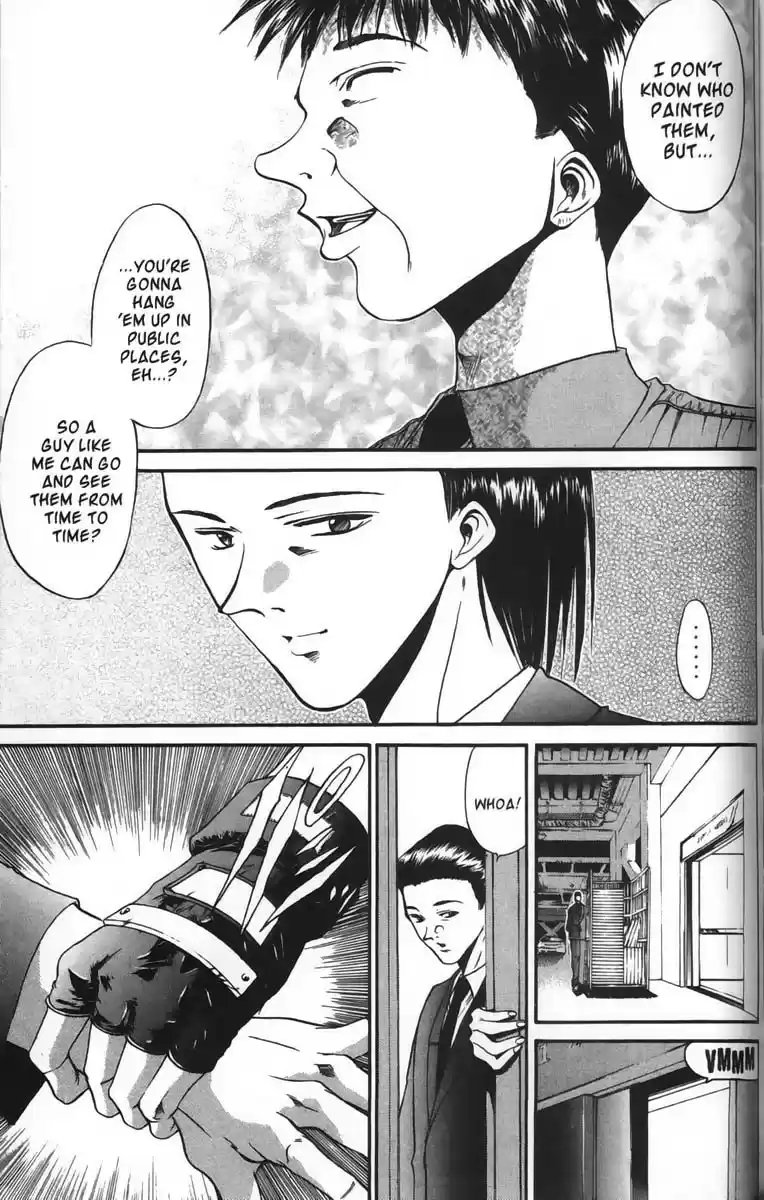 Get Backers vol.5 ch.34