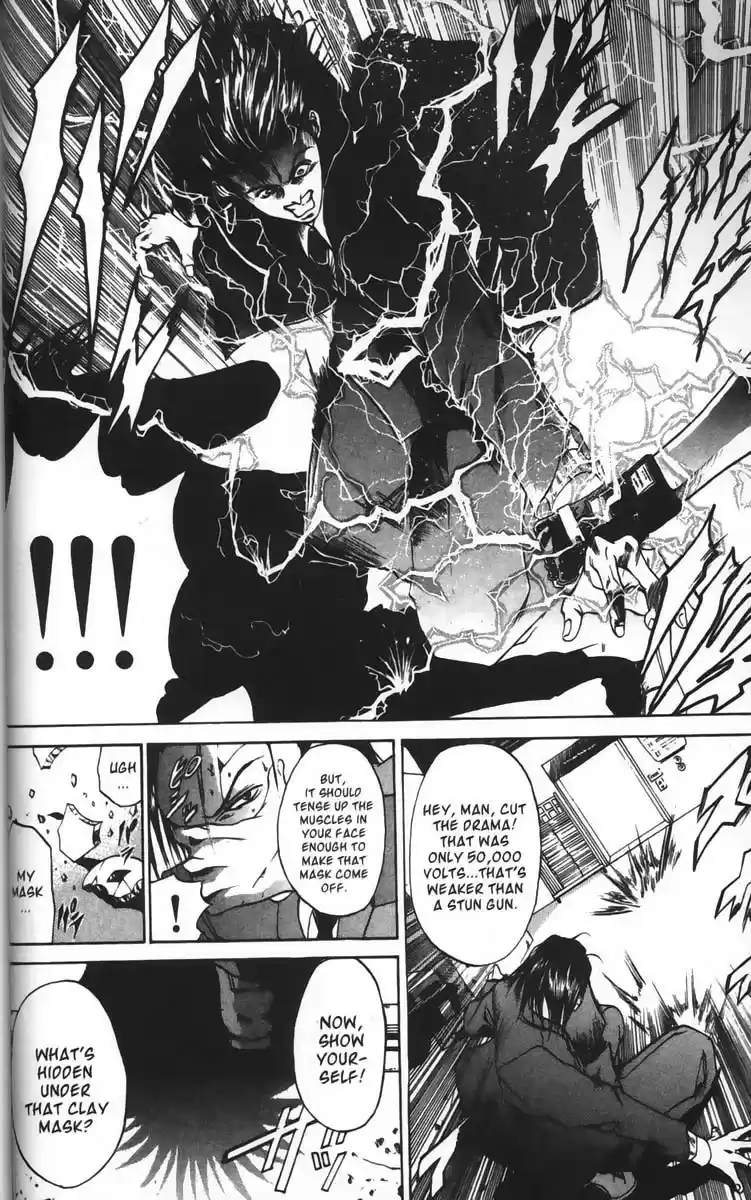 Get Backers vol.5 ch.34