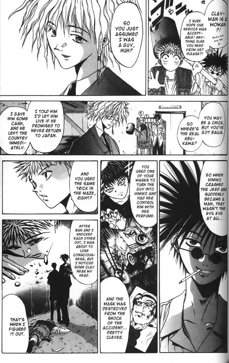 Get Backers vol.5 ch.34