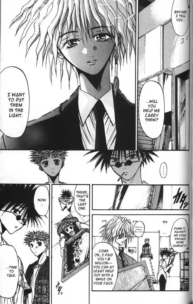 Get Backers vol.5 ch.34