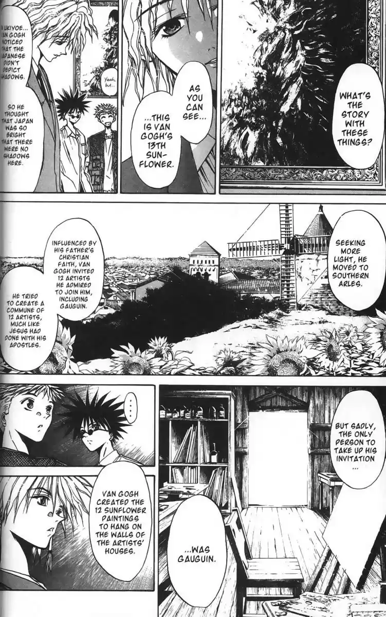 Get Backers vol.5 ch.34