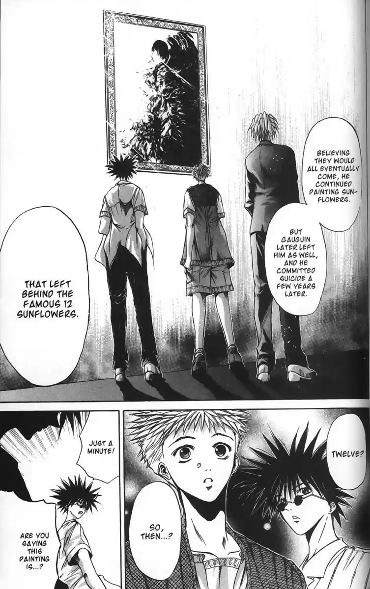 Get Backers vol.5 ch.34