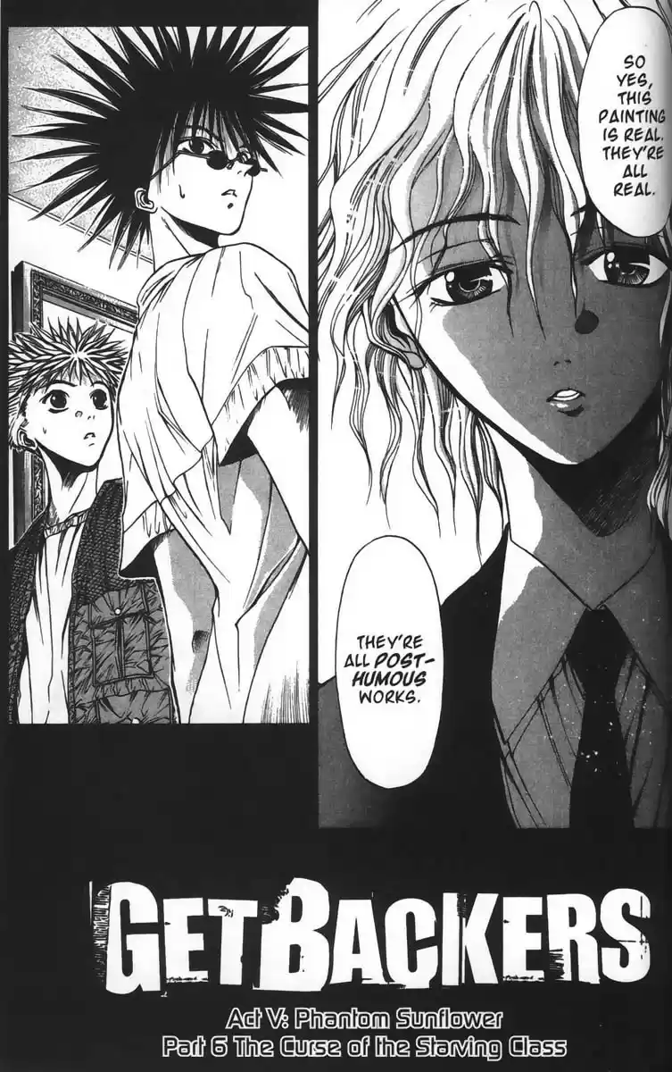 Get Backers vol.5 ch.35