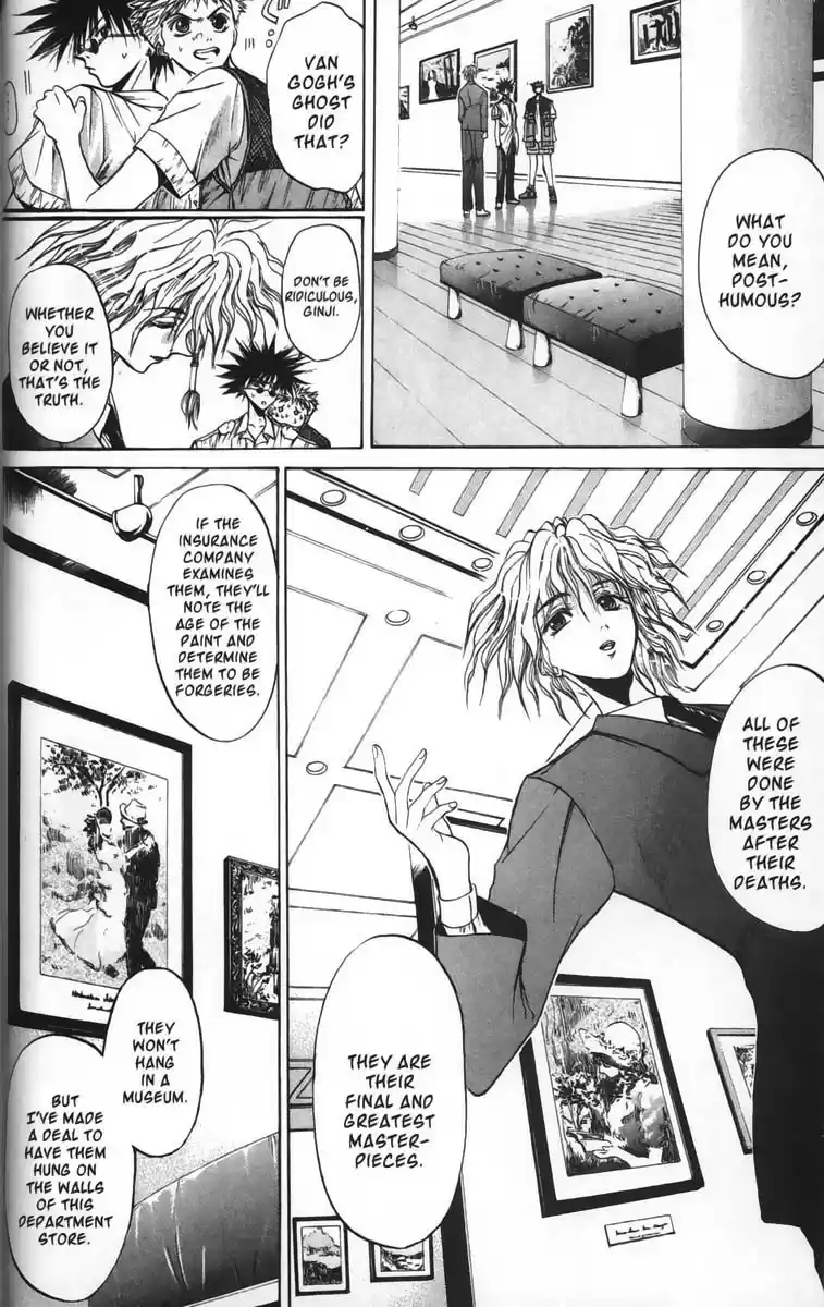 Get Backers vol.5 ch.35