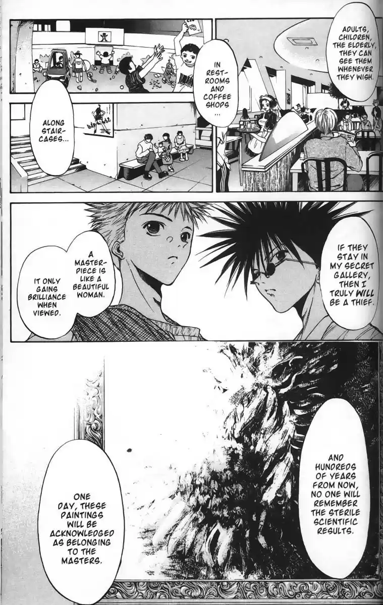 Get Backers vol.5 ch.35