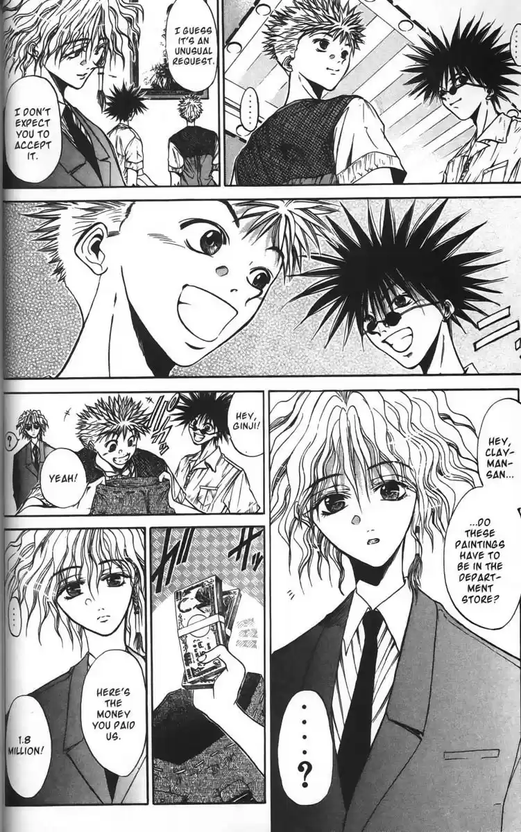 Get Backers vol.5 ch.35