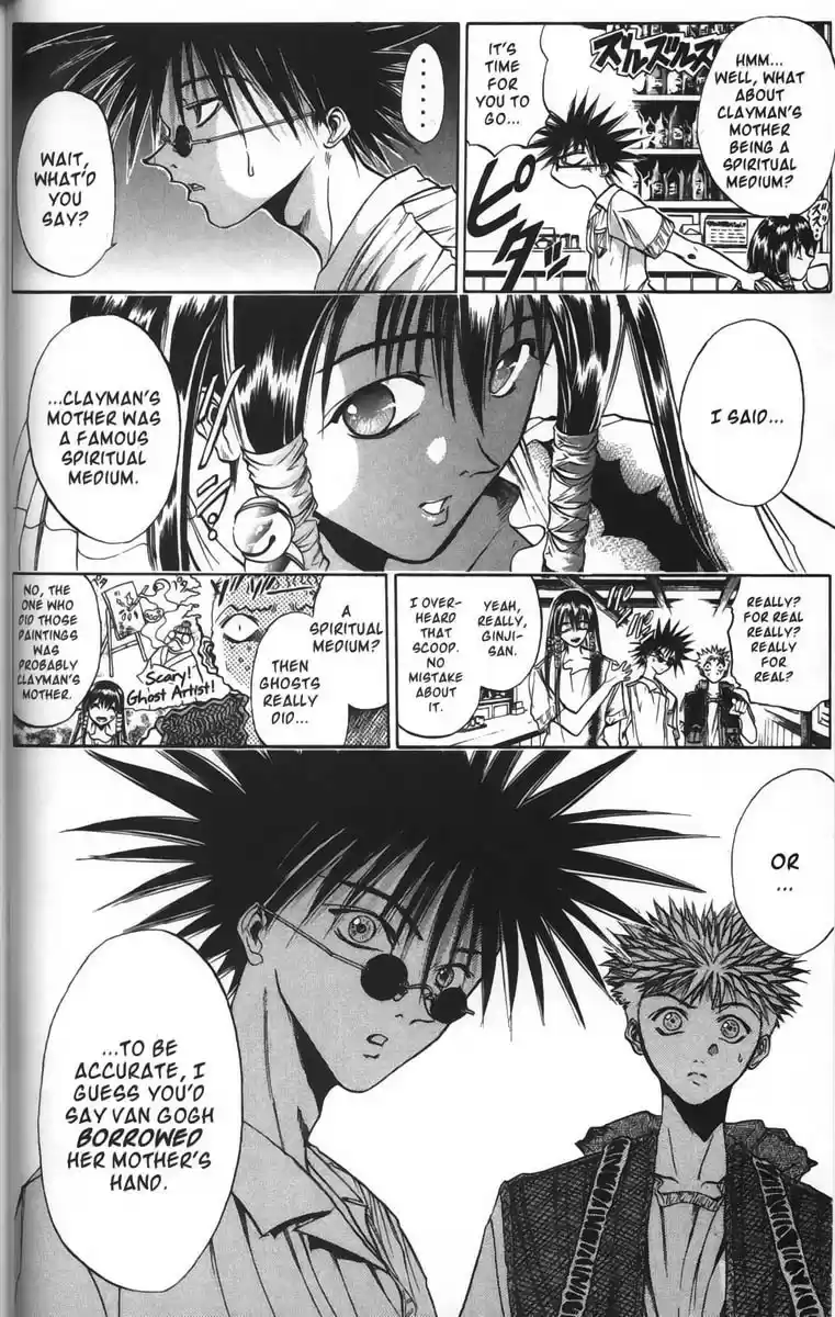 Get Backers vol.5 ch.35