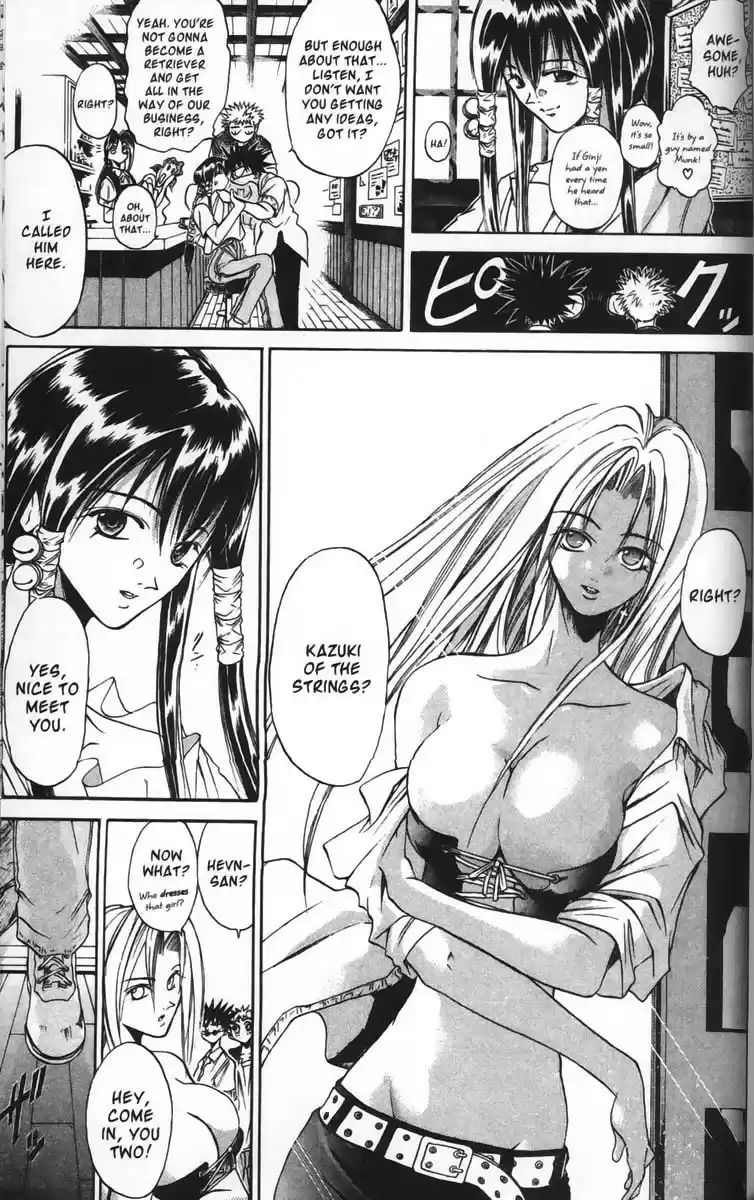 Get Backers vol.5 ch.35