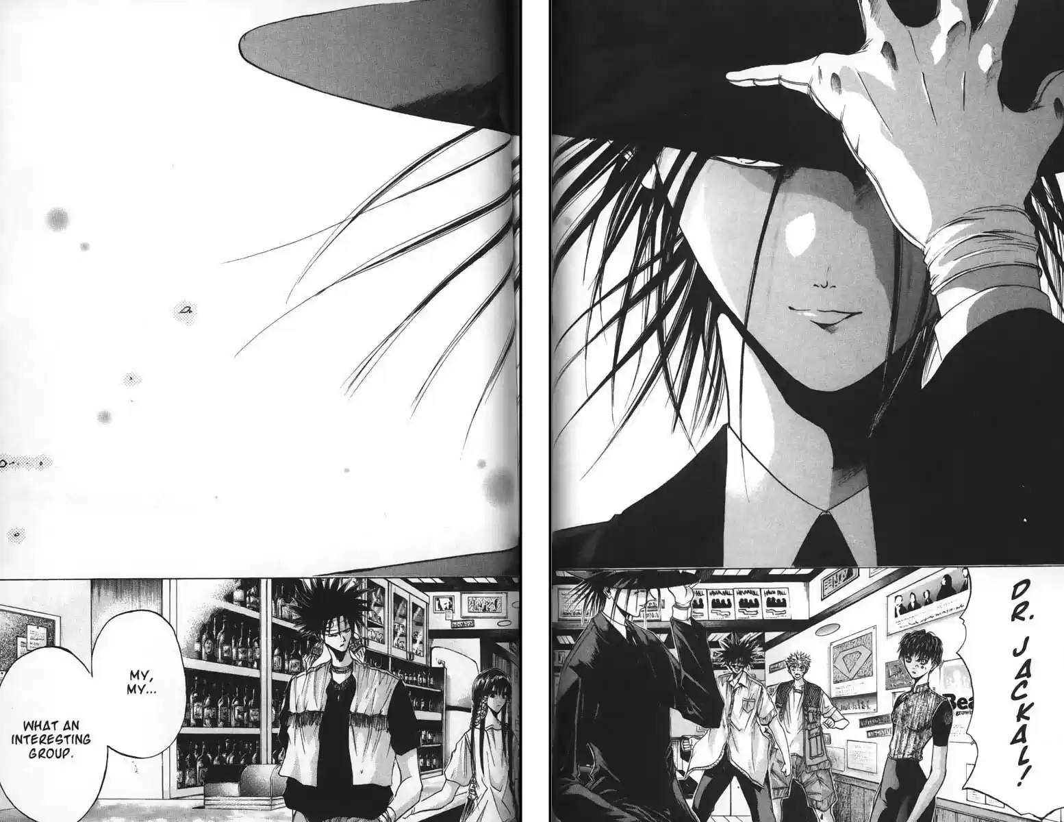 Get Backers vol.5 ch.35