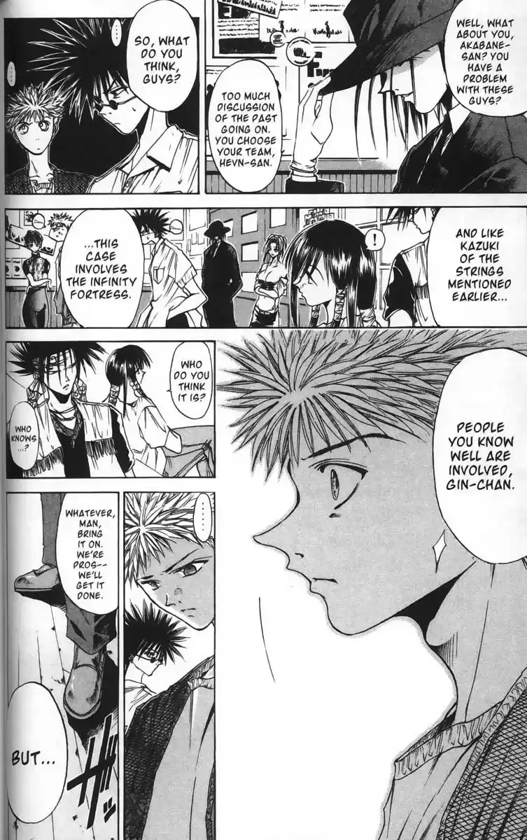 Get Backers vol.5 ch.36