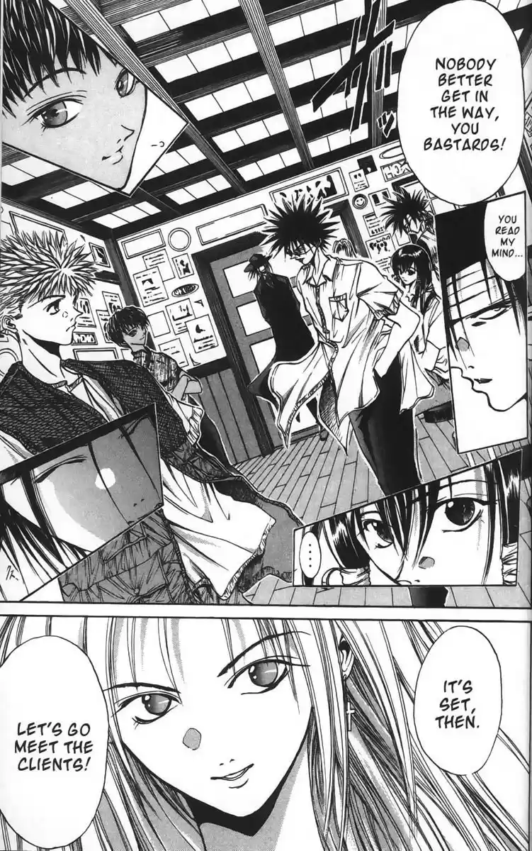 Get Backers vol.5 ch.36