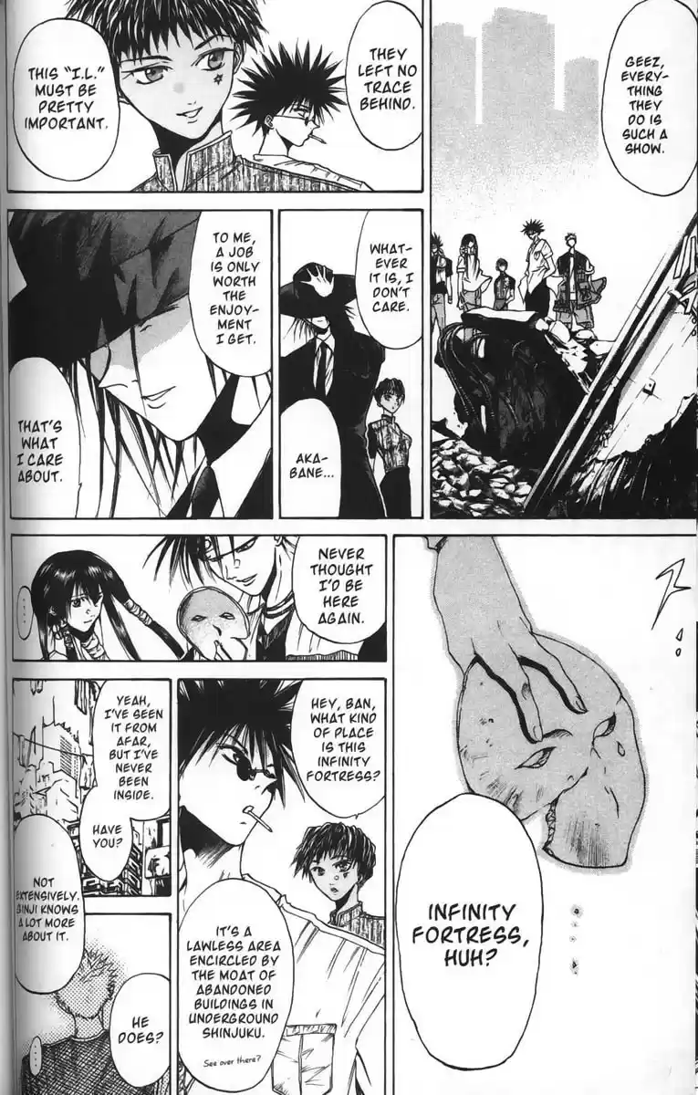 Get Backers vol.5 ch.36