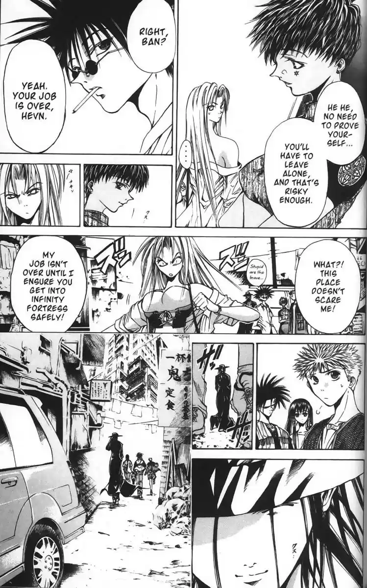 Get Backers vol.5 ch.37