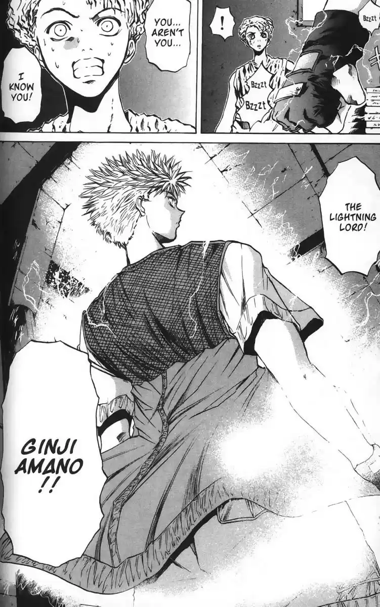 Get Backers vol.5 ch.37