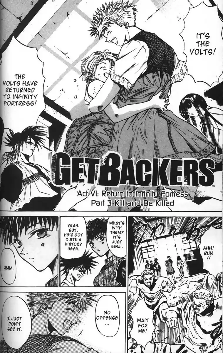 Get Backers vol.5 ch.38