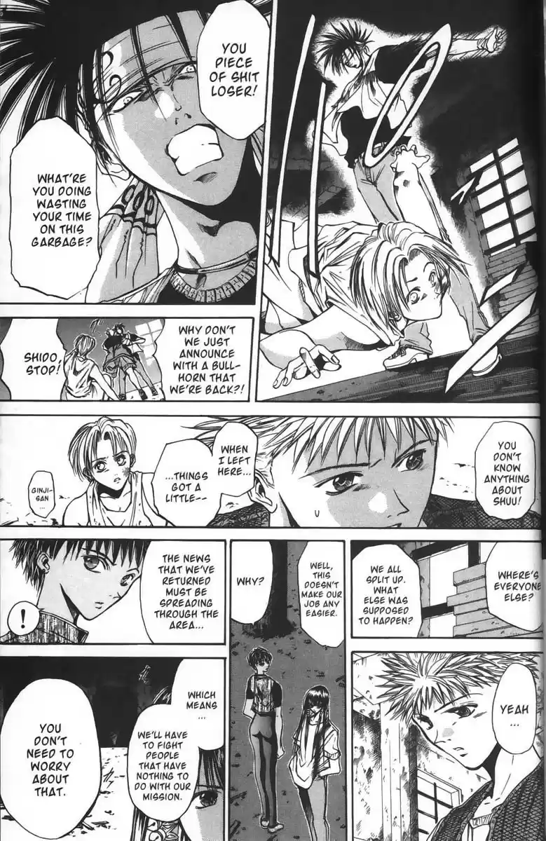 Get Backers vol.5 ch.38