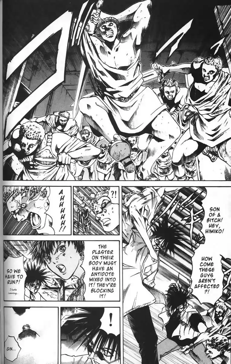 Get Backers vol.5 ch.38