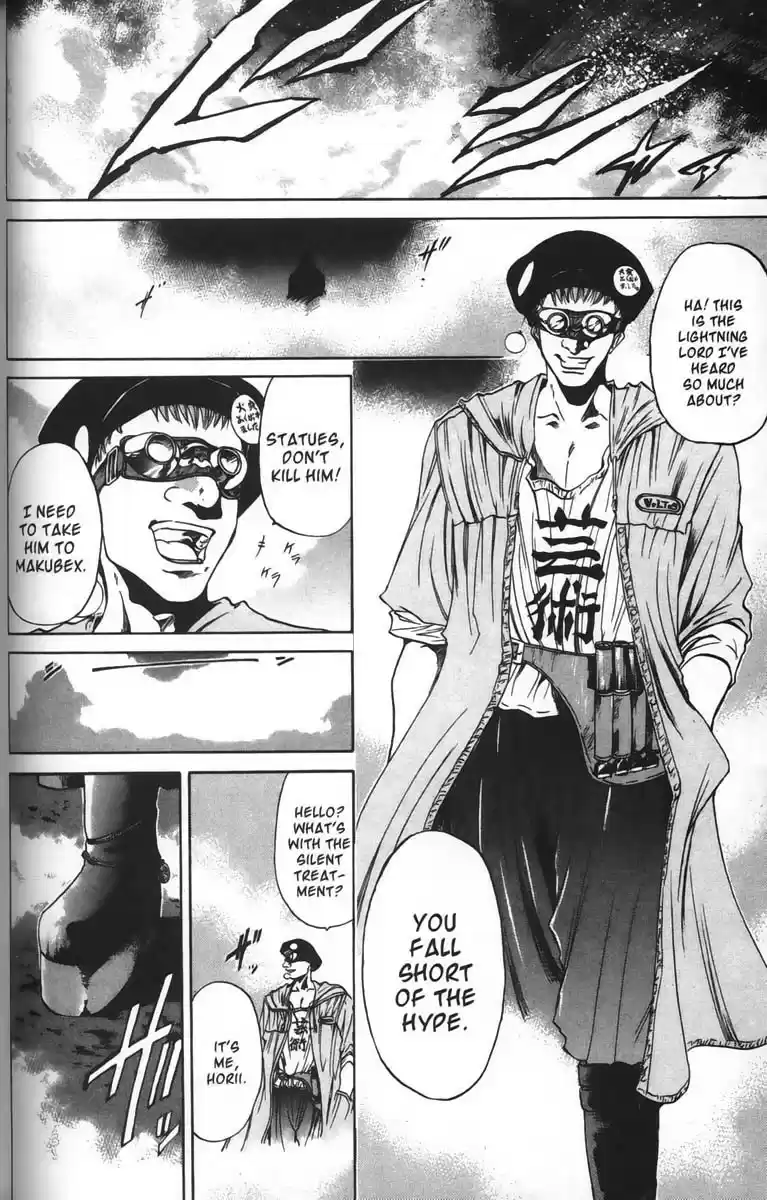 Get Backers vol.5 ch.38