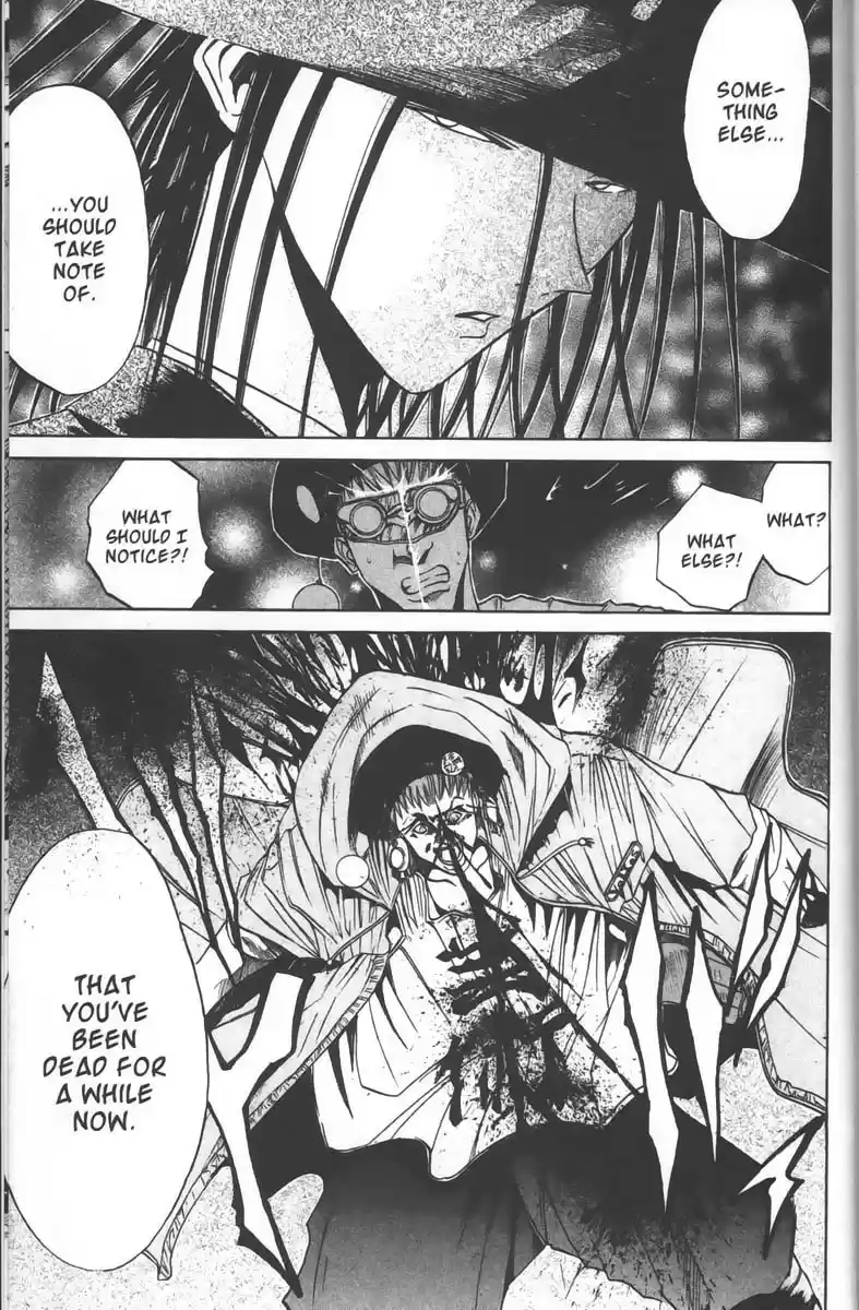 Get Backers vol.5 ch.38